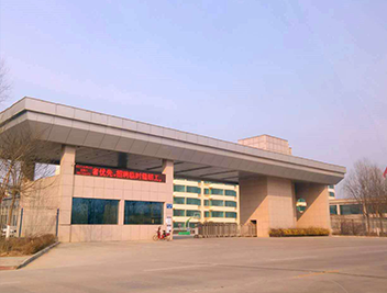 深圳市新源予科技有限公司